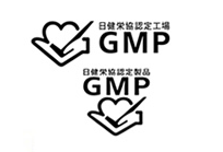 GMPマークって何？